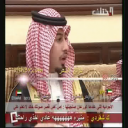 فواز بن بندر السعدون_رجم الشمس