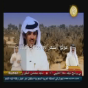 شبيب النعيمي_مرحلة 48