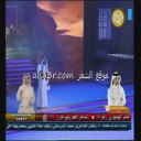 شبيب النعيمي_عيدك ياقطر