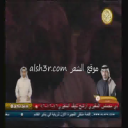 شبيب النعيمي_مرحلة 48