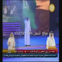 فهد سعد الشهراني_يامساء الخير
