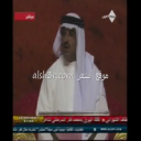 محمد قدر السيحاني_دار زايد