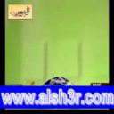عينك-نوره البادي