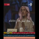 محمد قدر السيحاني_مرحلة 48