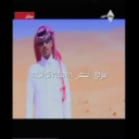 نايف معلا العتيبي_مرحلة 48