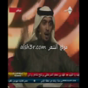 نايف معلا العتيبي_مجمع السيف