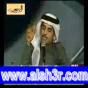 اميرة -سعد علوش