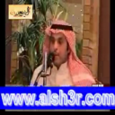اللكزس-تركي الديحاني