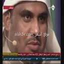 سعد زبن الخلاوي_تصويت الجمهور