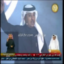 فهمي التام_يابوظبي