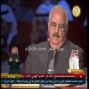 فهمي التام_رد اللجنه