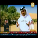 فهمي التام_انا القمه