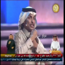 سعود الحافي_ياركب شعري