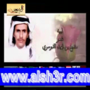 لبيه-مشيع الدوسري