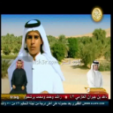 سلطان الدوسري_بيرق قطر