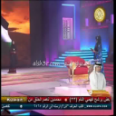 سهام العدوان_يالله