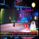 سهام العدوان_ياخوك