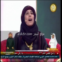 سهام العدوان_شوقه سجيه