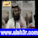يالله - خالد الزهيري