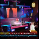 سهام العدوان_الاصايل صهايل