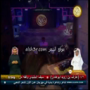 سيف السعدي_جرح البحر