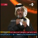 فهمي التام_ماهي غريبه