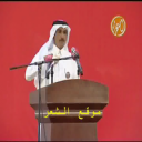 حمد عبدالله النعيمي_من قطر