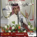 نواف المزيريب الشمري_خطاك السوء