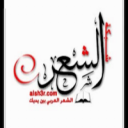 كيف بانساها_بصوت ابو نواف