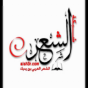 سود الليالي_ابراهيم الشيخي