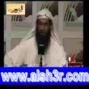 القصايد-مقيت القحطاني