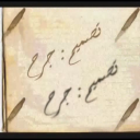 الصداقه_القاء بدر الراشد