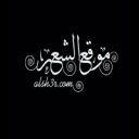 تعال_سالم محمد اليامي