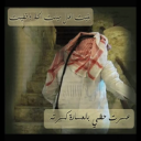 رجوى الأماني_الجوهرة السيد