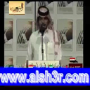 اسألك الجنه-حسين العبيدي