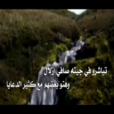 رابع شهر_سلمان الوهيف الرويلي