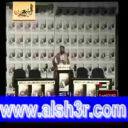ياقحطان-صالح سفران