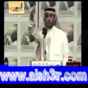 على الوعد-الفهري