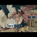 الدمعه