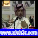 يطيب الكيف-بن شفلوت