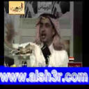 البارحه-علي البورعي
