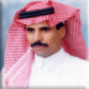 ياشوق
