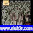 يالله-مخرب ال روق