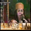 امال محمد - ياصاحبي