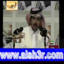 ياللي تصلون-بن شفلوت