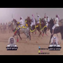 من راس قمه .. 
