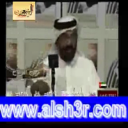 كل ماضقت-فراج القرقاح