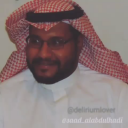 خصرك الجذاب (انستقراميات)