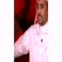 يا صاحبي