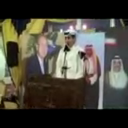 الارهاب وفي القائد الانساني